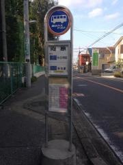 「向原(流山市)」バス停留所