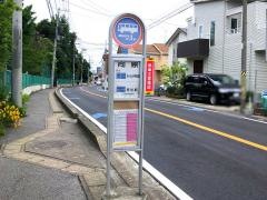 「向原(流山市)」バス停留所