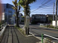 「北山下橋」バス停留所