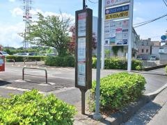 「三井第四住宅」バス停留所