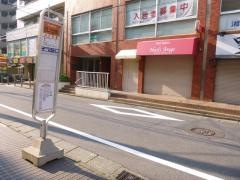 「日ノ出町」バス停留所