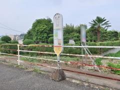 「小山(厚木市)」バス停留所