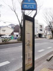 「北白川校前」バス停留所