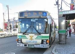 「大池橋」バス停留所