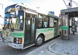 「大池橋」バス停留所