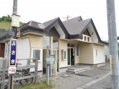 御崎駅