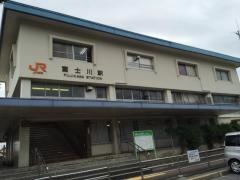 富士川駅