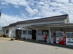 水橋駅