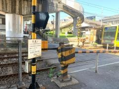 宇宿一丁目駅