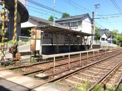 宇宿一丁目駅