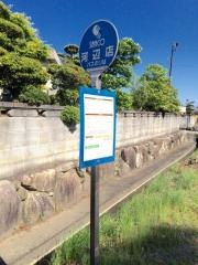 「河辺店」バス停留所