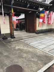 へちま薬師（東充寺）