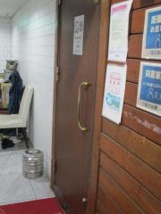ソウル家　錦店