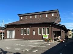 ふかみ接骨院