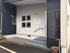 加藤接骨院