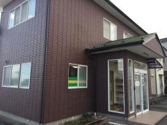 ナイチンゲール整骨鍼灸院