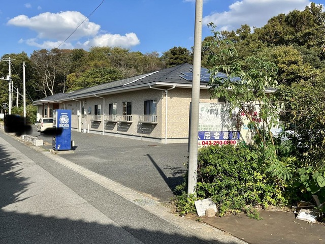 あんしん苑