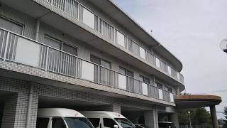 てらもと総合福祉センター