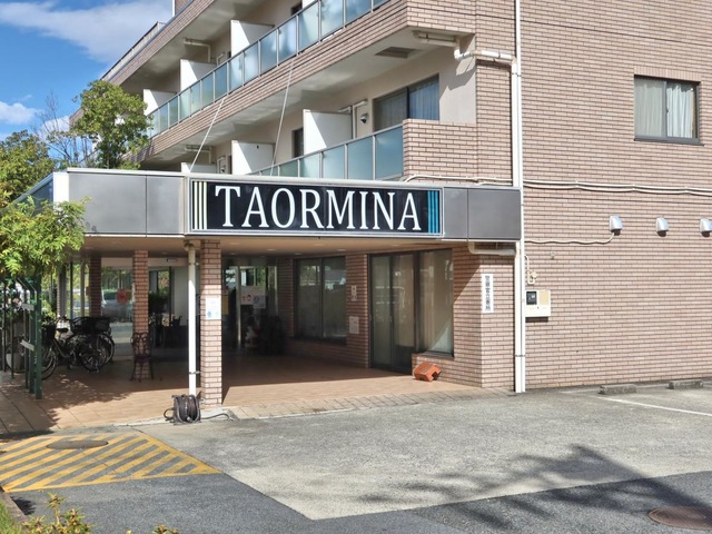 医療法人赤枝会 サービス付き高齢者向け住宅 タオルミーナ