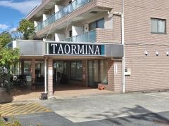 医療法人赤枝会　サービス付き高齢者向け住宅　タオルミーナ