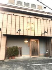 焼肉の松阪