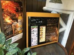 伽藍堂