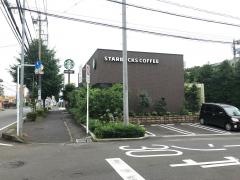 スターバックスコーヒ　所沢けやき台店