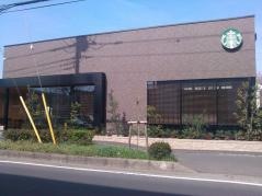 スターバックスコーヒ　所沢けやき台店