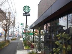 スターバックスコーヒ　所沢けやき台店