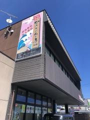かあちゃんの店