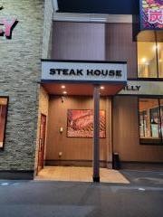 ブロンコビリー　豊川インター店