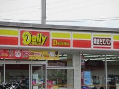 デイリーヤマザキ　瀬戸しなの店