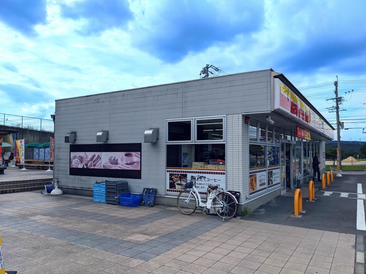 デイリーヤマザキ 瀬戸しなの店