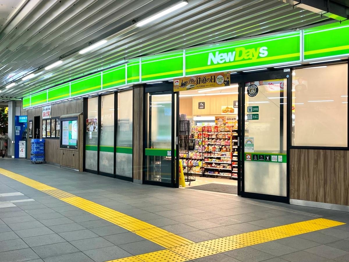 ニューデイズ 水道橋西口の店舗正面外観