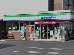 ファミリーマート　川越インター店