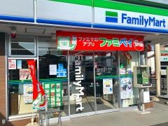 ファミリーマート　川越インター店