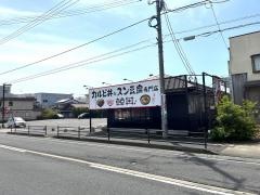 カルビ丼とスン豆腐専門店韓丼　福井大宮店