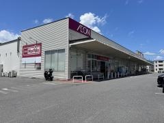 マックスバリュ　祇園店