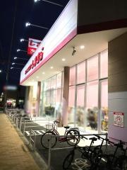 ファッションセンターしまむら　古市店