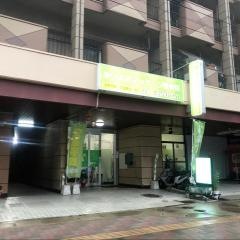 やつるぎマッサージ整骨院