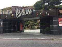 介護付有料老人ホームオーケストラ