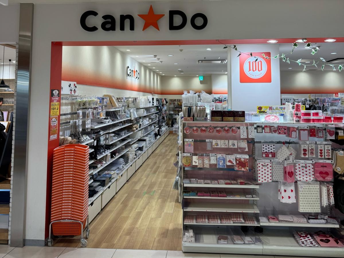 キャンドゥ東急プラザ戸塚店