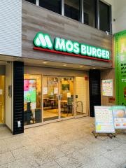 モスバーガー　北心斎橋店