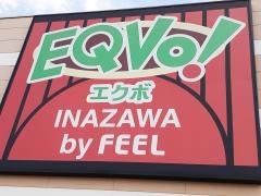 ＥＱＶｏ!(エクボ)　稲沢店
