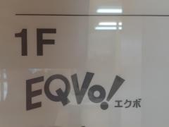 ＥＱＶｏ!(エクボ)　稲沢店