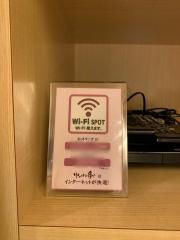 ゆのはな月や