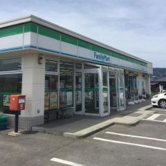 ファミリーマート　遠野青笹店