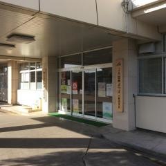 加美町小野田支所