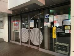 山形銀行山形駅前支店