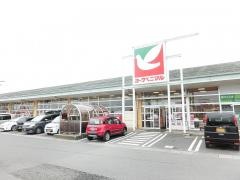 ヨークベニマル　メガステージ白河店